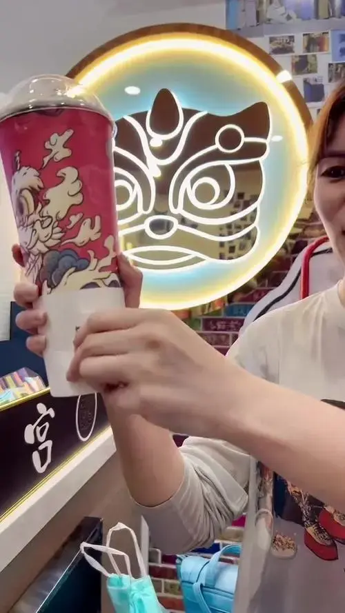 听德云社相声,喝宫野盲盒奶茶,德云社周边礼品抱回家 夏日饮品全攻略