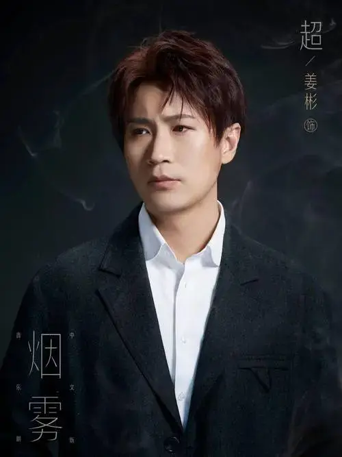 音乐剧_人生_观众