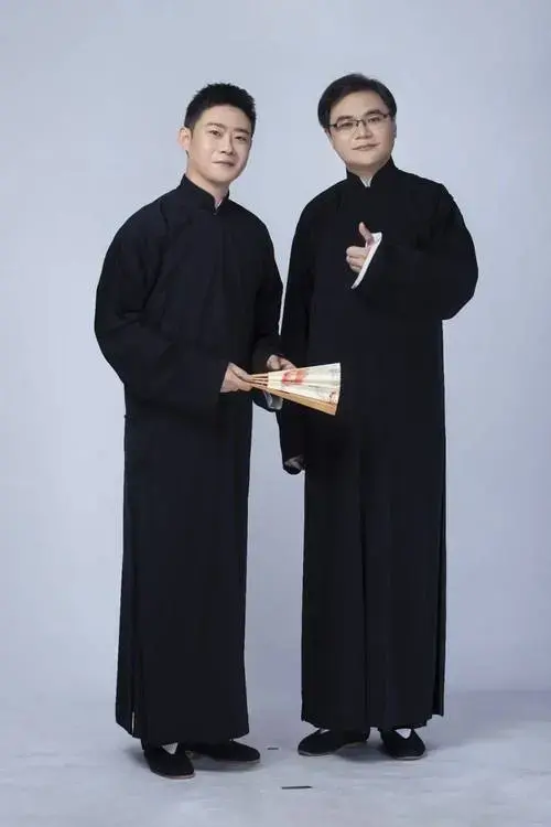 高峰栾云平北京相声专场_文化_演出_观众
