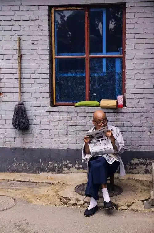 北京大爷身上这股劲儿,你有么?