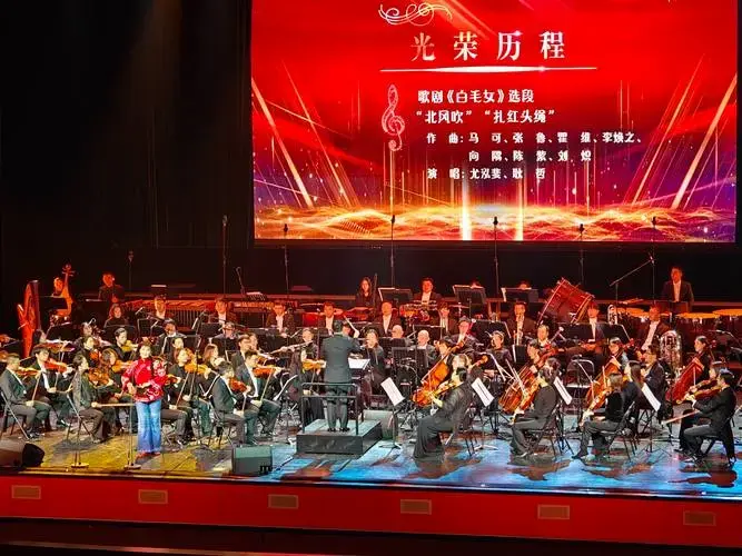 今晚,2024四川省新年音乐会激情奏响