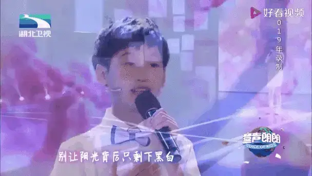 童声朗朗:他用歌声传递思念,送给远方的爸爸