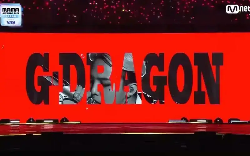 2024mama舞台,gd强势回归!