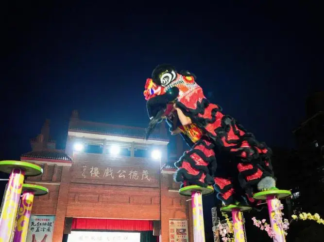 2024年茂德公鼓城第三届花朝节活动持续到4月13日 千万别错过.