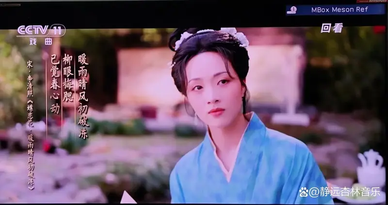 《红楼梦》六部曲音乐剧:国风美学盛宴璀璨启幕