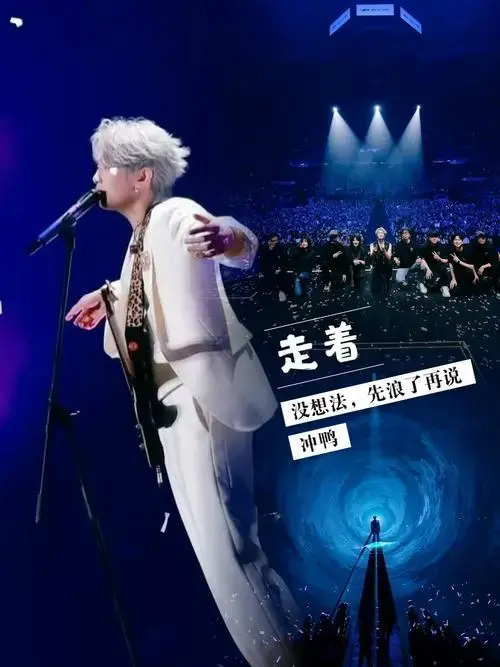 迷人的嗓音,此生必亲临现场体验一次❗❗❗