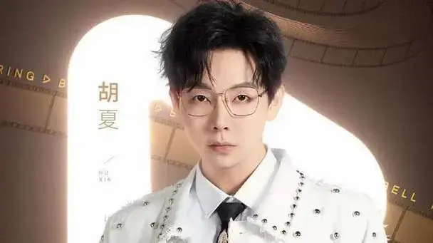 剧好听的演唱会官宣阵容蔡卓妍钟欣潼同台单依纯胡夏米卡加盟