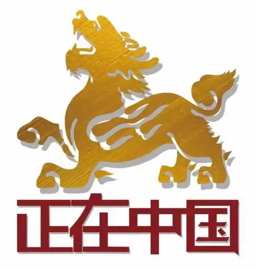 德云社北美巡演倒计时!