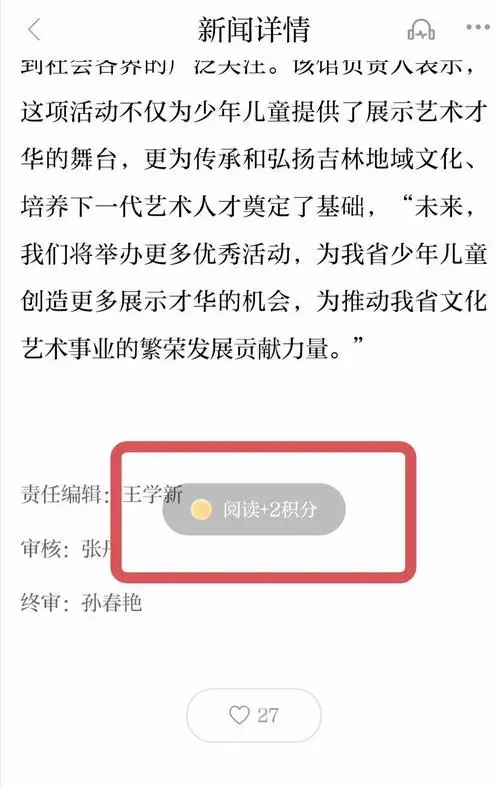 手慢无!交响乐门票免费送,彩练宠粉福利又来袭!