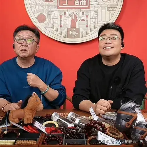 德云社于谦请大网红喝酒,谁知酒量如此惊人,现场爆笑连连_啦啦_网友