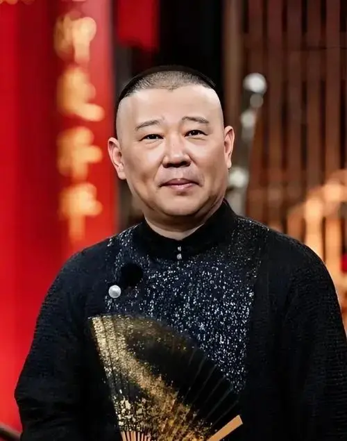 永庆升平2024德云社甲辰年岁末封箱相声专场演出北京站-河马票务