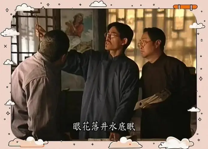 2分!北京南城胡同的温情岁月
