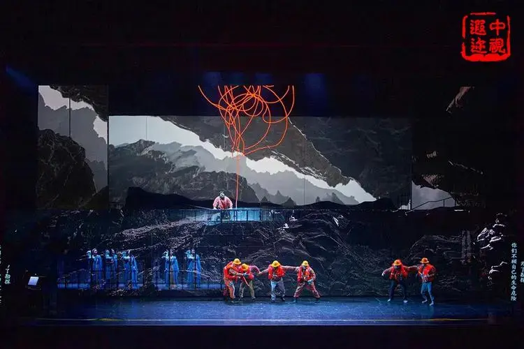 中央歌剧院大型交响情景歌剧《奋斗》首演 - 中视遐迩(北京)科技有限