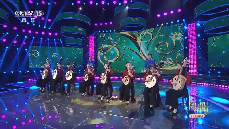 [风华国乐]《阮之火》 演奏:哈尔滨音乐学院阮咸室内乐团