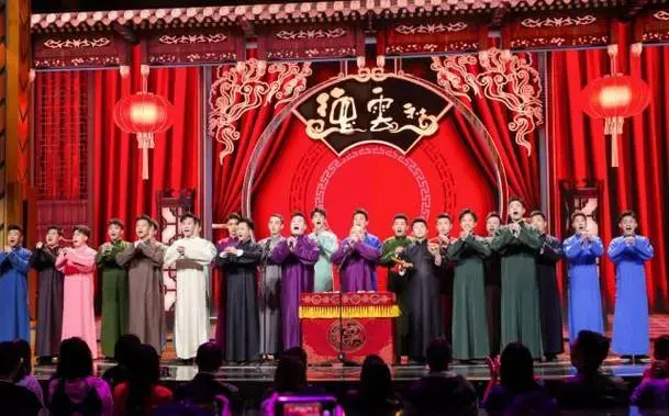 2025德云社相声大会天津专场门票,时间,场馆,节目单一览