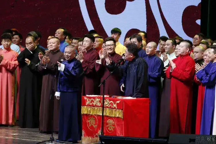 2021德云社跨年相声专场演出北京站时间地点门票价格