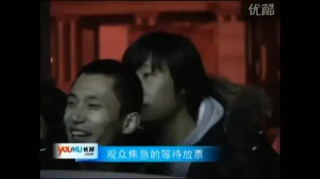 德云社洛阳铲#想想以前买封箱票或者什么专场票,都得连夜排队,挨妒苘