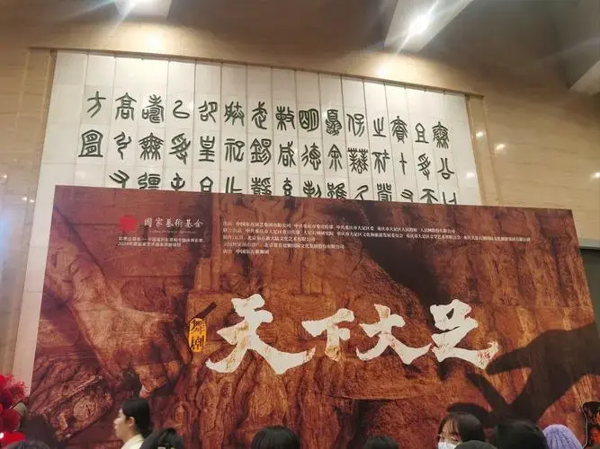 2024年度最佳观演出炉了!