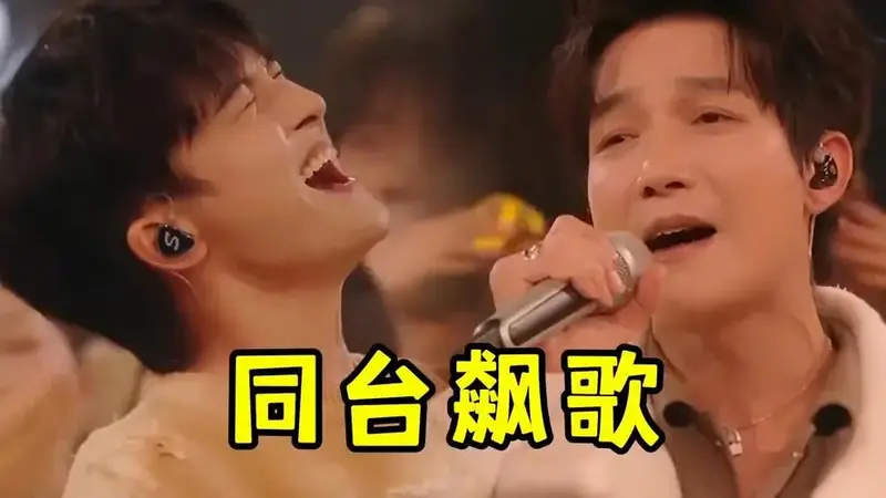 当实力歌手同台飚歌!周深百万和音配合陈楚生流氓音色,炸翻全场
