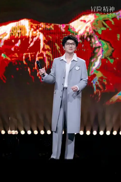 毛不易演唱会##毛不易冬至送广州一场雪