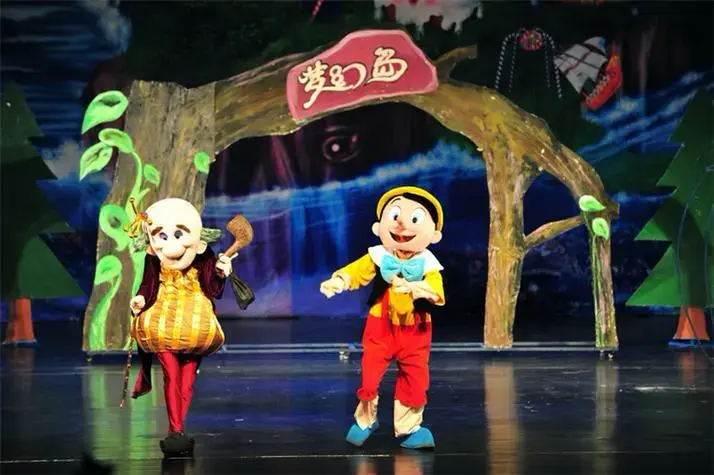 🎭《森林音乐会的秘密》儿童剧 🌳 村长牛爷爷获得表彰,小动物们