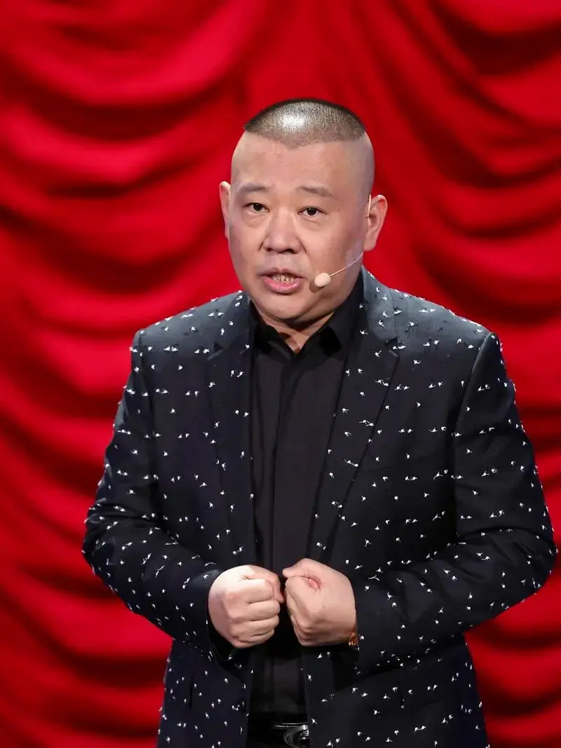 郭德纲花式回应:德云社是负责说相声,其他相声人是负责说德云社