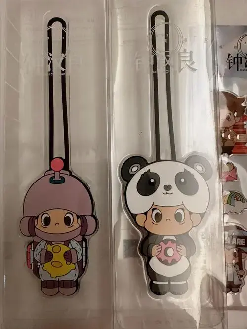 钟汉良演唱会周边买到了!