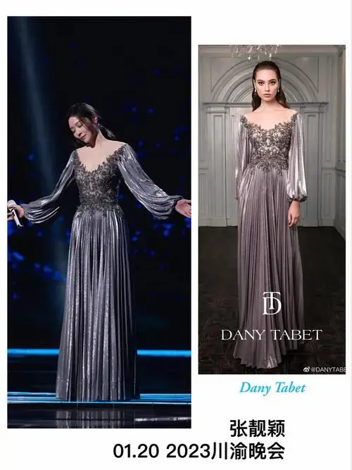 美轮美奂的女神造型,结合演唱,打造一个视听双重享受的梦幻舞台