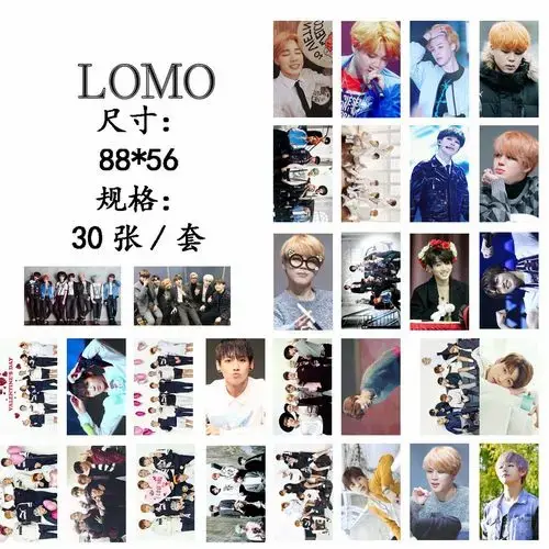 bts防少年团花样年华演唱会应援lomo小卡田正国金泰亨朴智旻