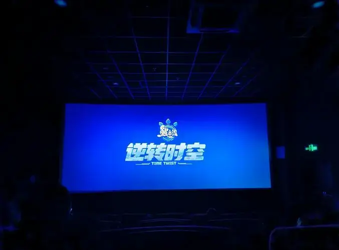 🐻《熊出没》2024观影感受