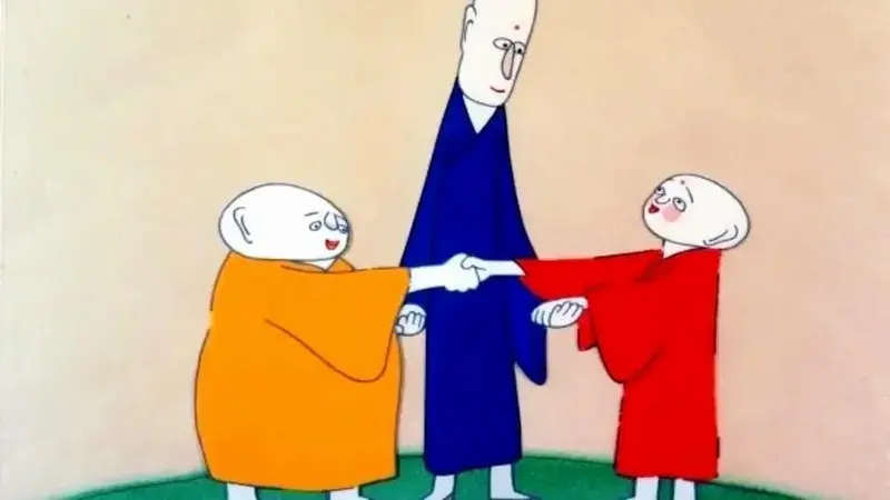 三个和尚的故事