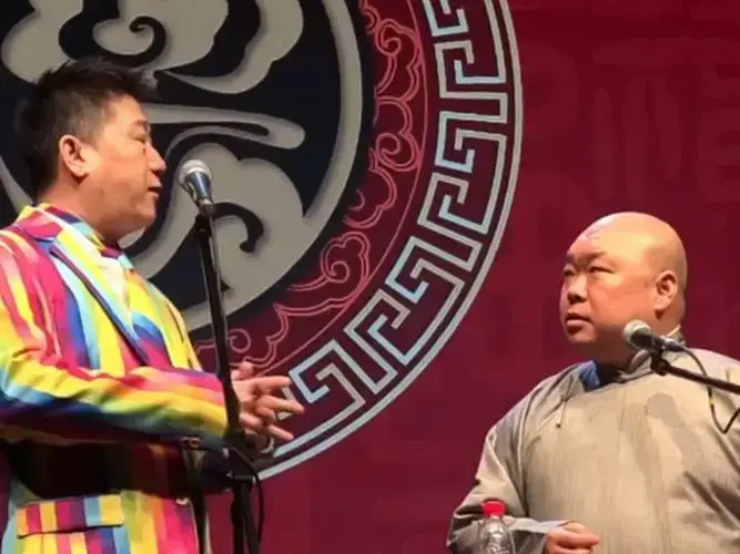 张鹤伦郎鹤炎相声专场嘉兴站 返场默