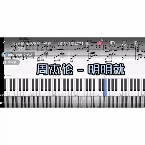 原创音乐创作作词作曲定制音乐伴奏歌曲扒带修音混音乐器编曲