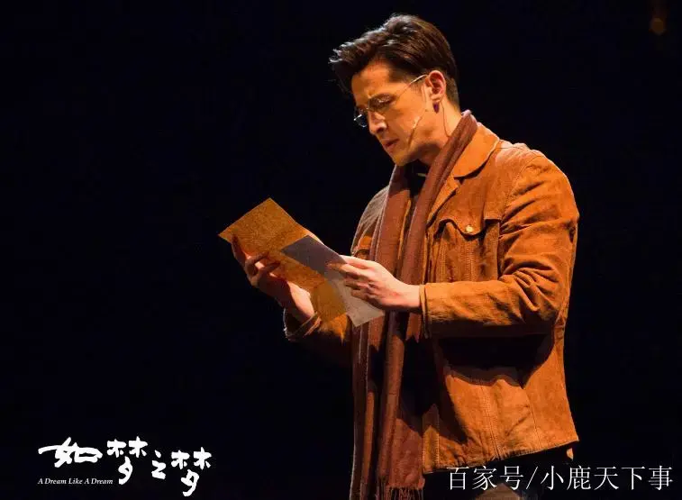 肖战接棒胡歌,首演五号病人!一票难求的《如梦之梦》是否值得?