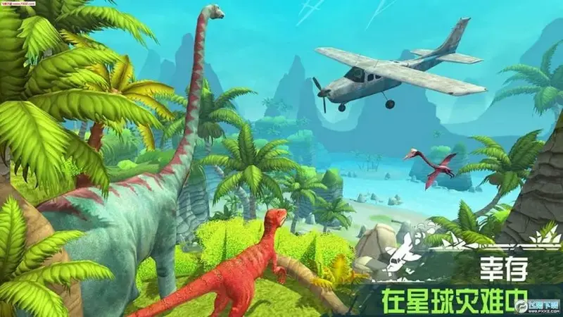 探秘《恐龙岛》:远古巨兽的奇幻之旅,《恐龙岛》游戏深度体验与恐龙
