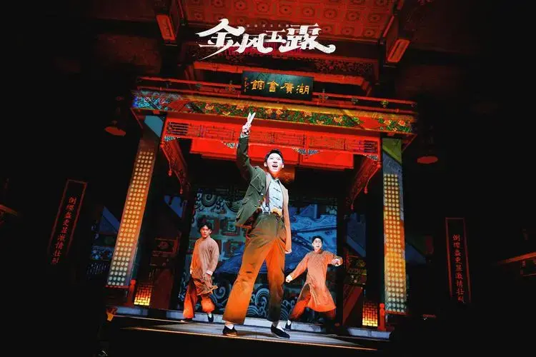 2024年北京演艺市场成绩耀目:票房超39亿元,同比增长73.6%