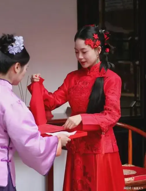 仪陇县第二届沉浸式婚恋文化艺术节暨客家婚俗文化展演活动开幕