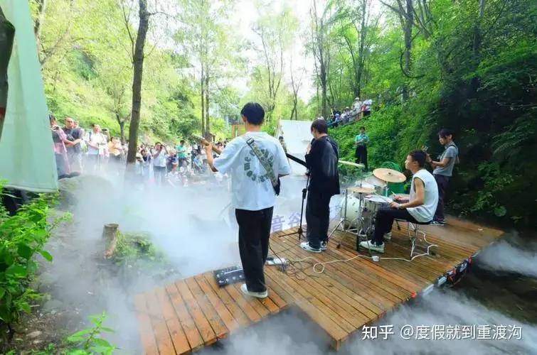 重渡沟山野音乐会,活力开show,嗨翻全场!