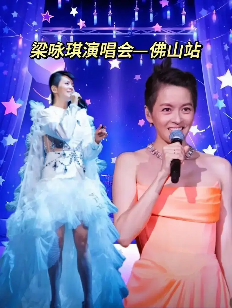 梁咏琪时隔26年再唱《短发》经典歌曲,当前奏响起,真的泪目, - 抖音