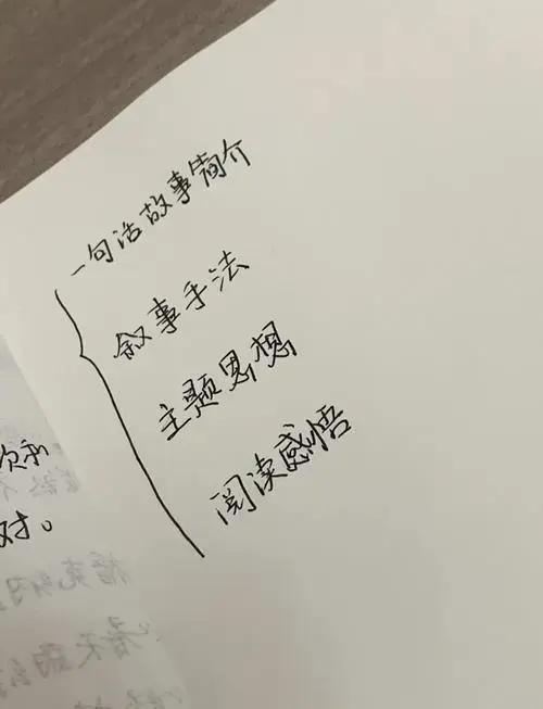 《卡门》:自由与爱情的悲剧故事