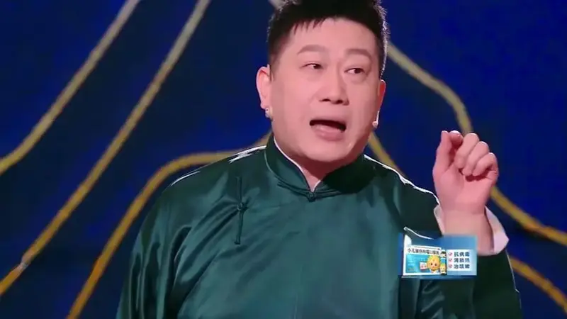 纯享:张鹤伦,郎鹤炎相声《二两俩》_高光片段