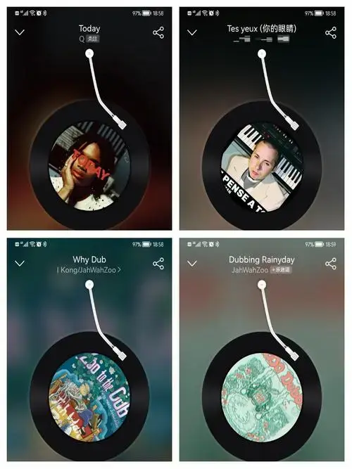 小众音乐推荐:这些歌单你听过吗?