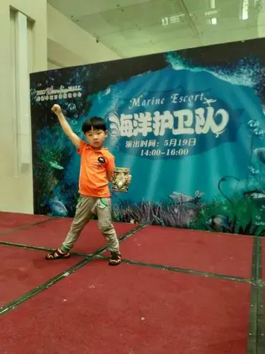 《海洋护卫队》儿童剧
