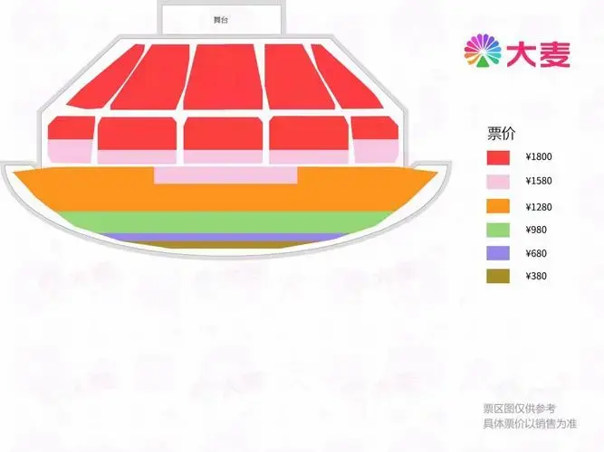 2025北京德云社郭德纲于谦跨年相声专场高清座位图 2025北京德云社