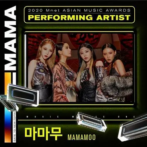2020mama倒数计时4大亮点抢先看blackpinkbts厮杀激烈