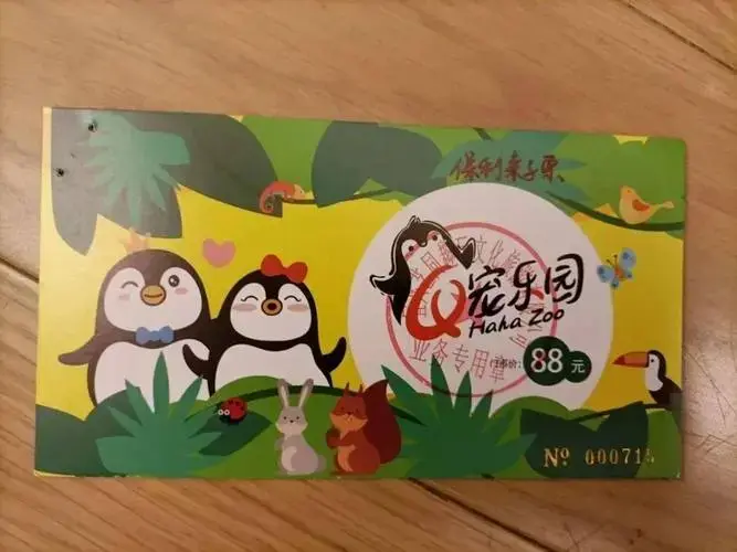 宜兴保利大剧院只需