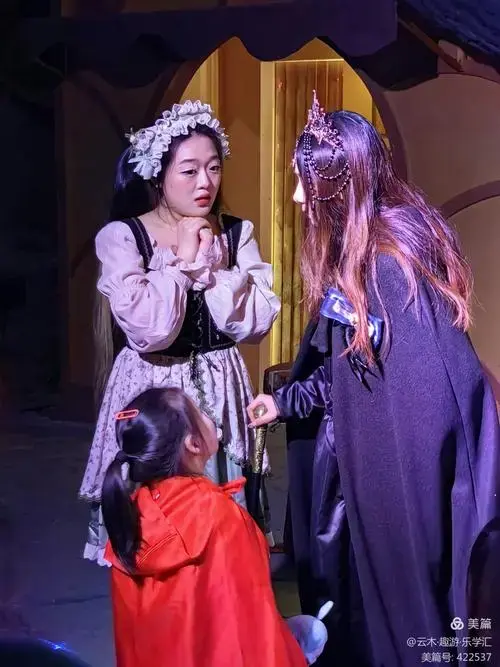 走进童话世界—儿童剧
