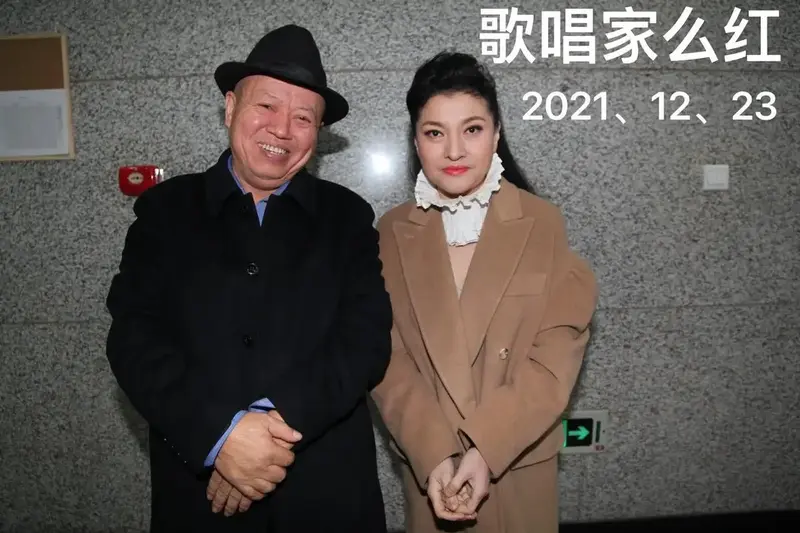 么红,女高音歌唱家,中国歌剧院副院长,代表作歌剧(草原之歌 - 兑趑