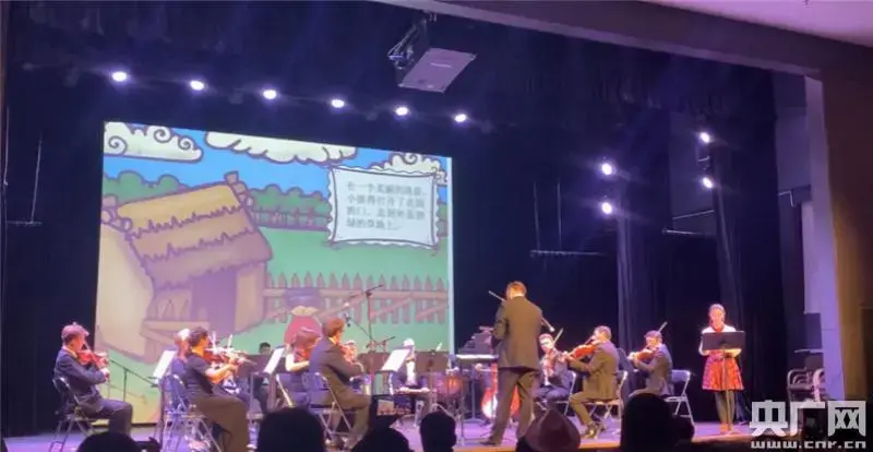 演绎交响童话《彼得与狼》