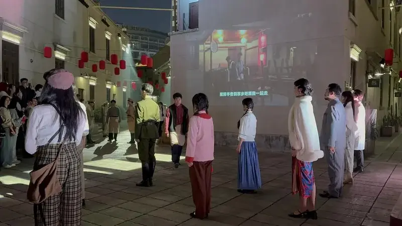 可以零距离跟随体验的沉浸式戏剧演出,每个